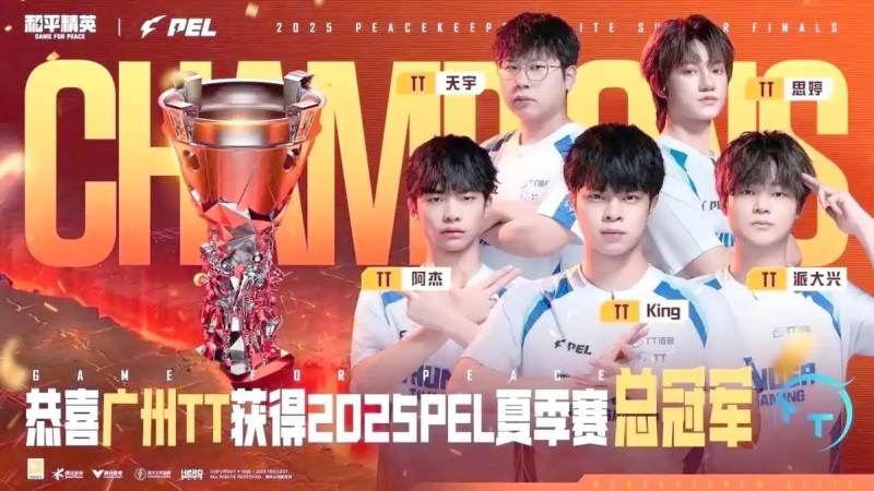 LCK春季赛赛程怎么查?完整赛制与观赛时间线梳理