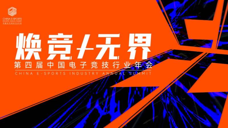 英雄联盟版本更新后怎么快速上手?读懂改动逻辑比背数值更重要
