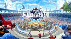 2026世界杯官网 小程序捉弄邻居的游戏